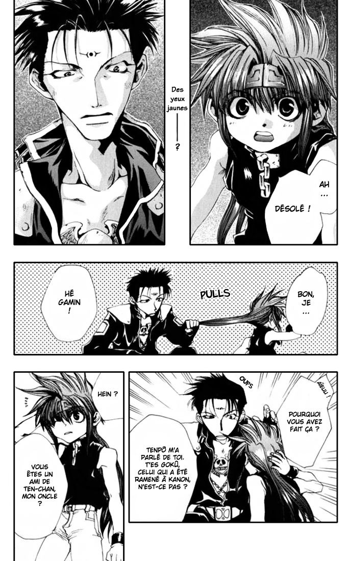 img Saiyuki Gaiden 7